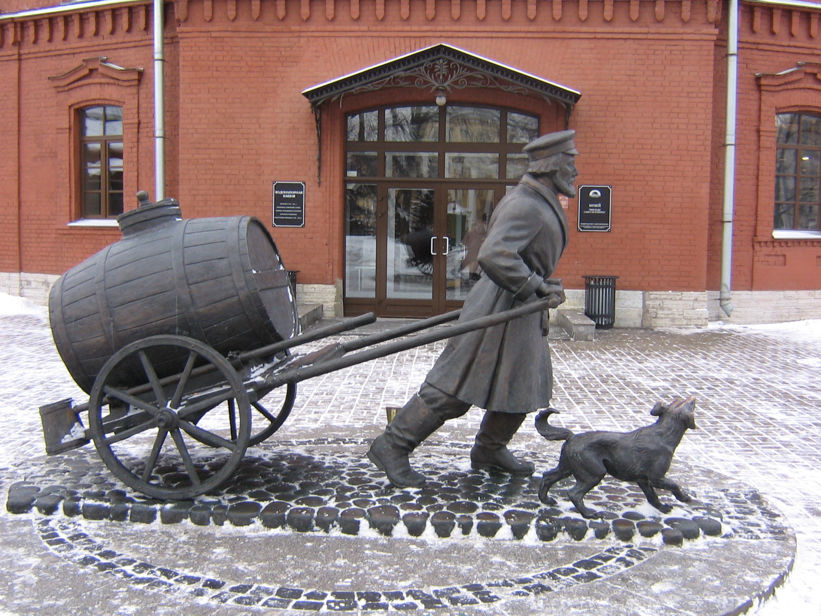 Классический городской вид